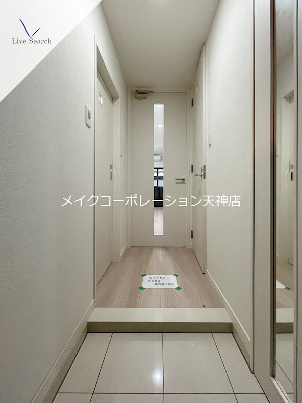 玄関 ヴィラージュ天神 玄関