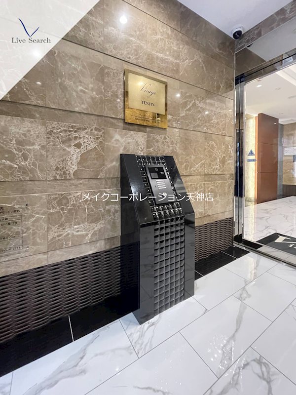 その他 ヴィラージュ天神 その他外観2