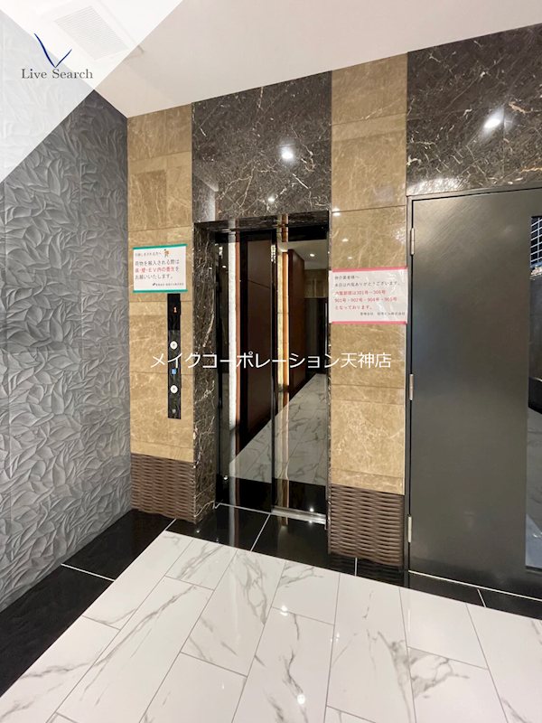 その他 ヴィラージュ天神 その他外観4