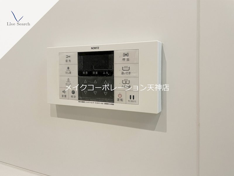 その他 ヴィラージュ天神 その他17