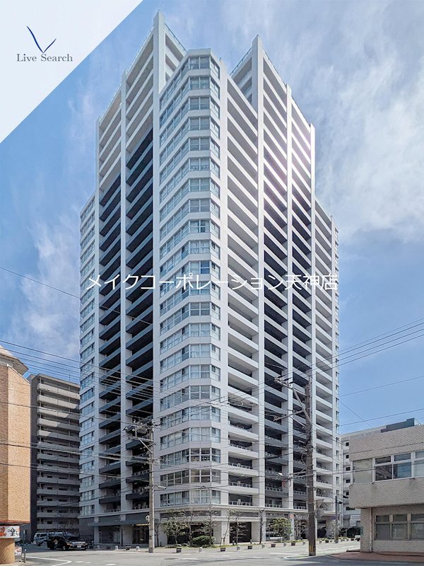 ＫＤＸレジデンス大濠ハーバービュータワー  外観