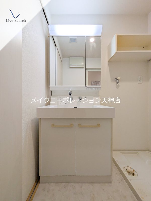 洗面所 KDXレジデンス大濠ハーバービュータワー  その他1