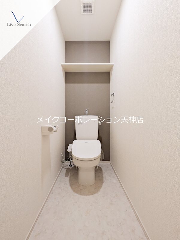 トイレ KDXレジデンス大濠ハーバービュータワー  その他3