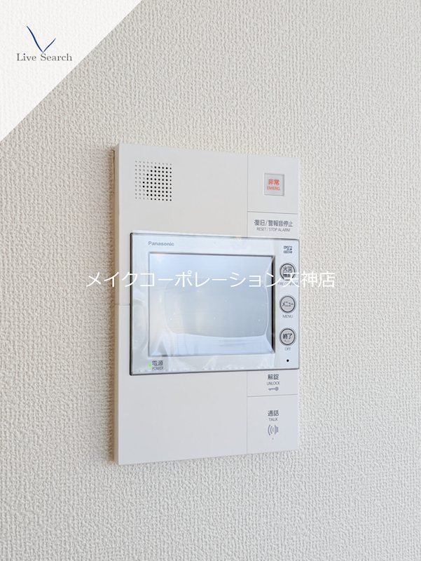 セキュリティ KDXレジデンス大濠ハーバービュータワー  その他4