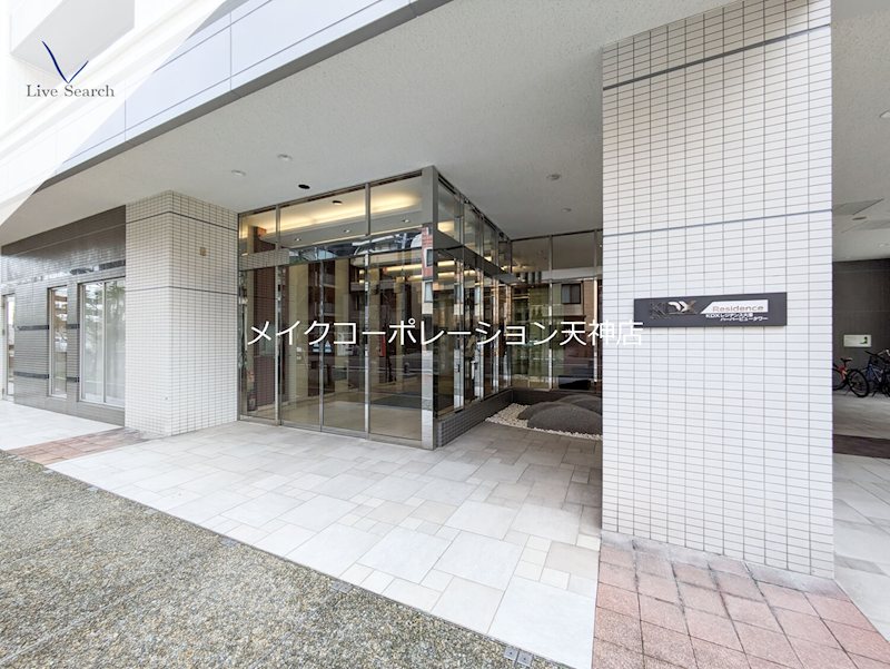 その他 KDXレジデンス大濠ハーバービュータワー  その他28