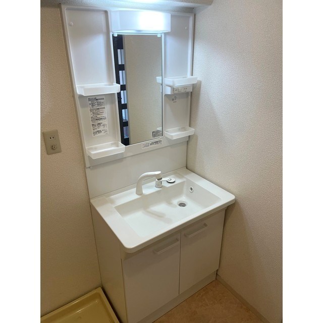 他設備 メゾンドール桜坂 その他11