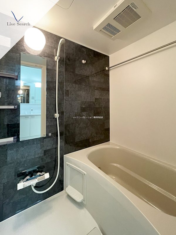 Alivis諸岡 風呂画像