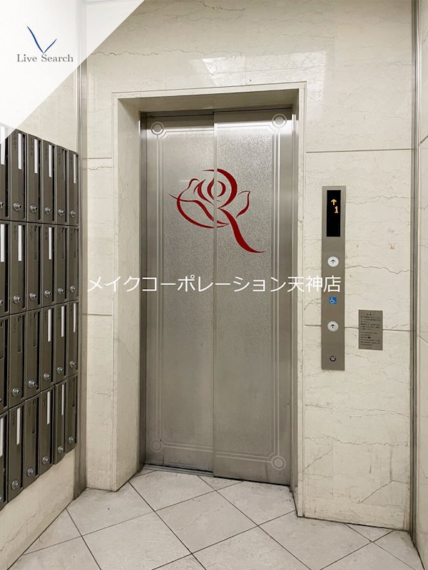 サンロージュ薬院駅前 その他外観4