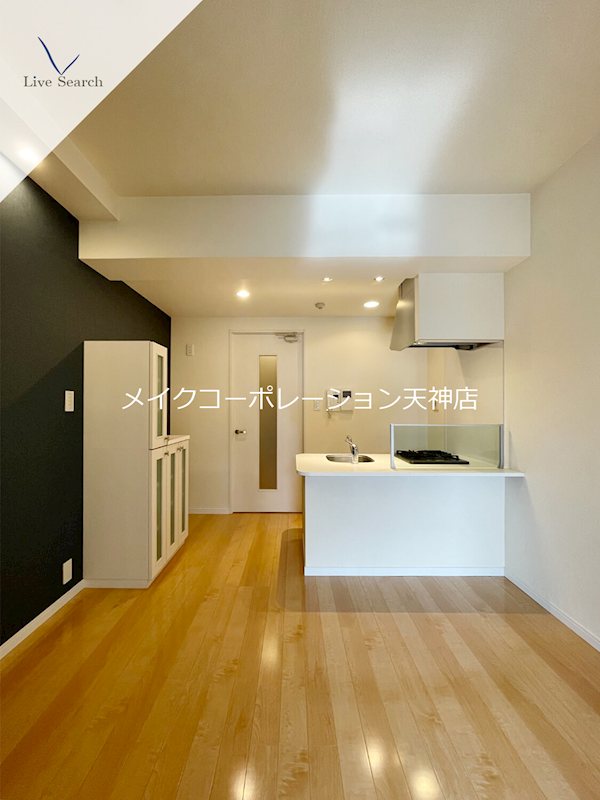 サンロージュ薬院駅前 リビング