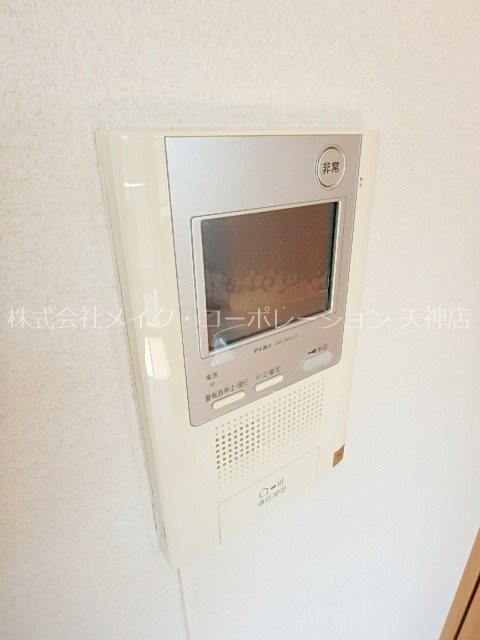 ネストピア平尾駅前 その他3