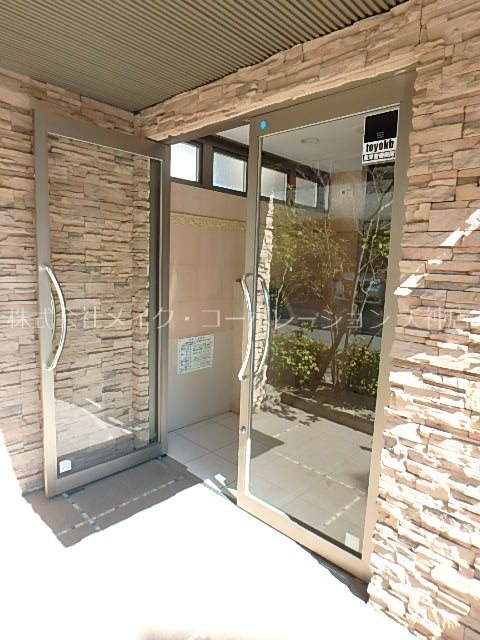 ネストピア平尾駅前 その他9