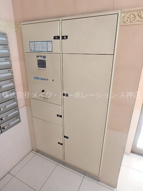 ネストピア平尾駅前 その他11