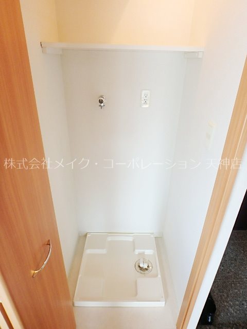 ネストピア平尾駅前 その他16