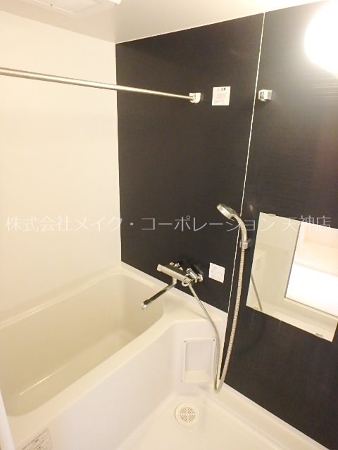 ネストピア平尾駅前 風呂画像