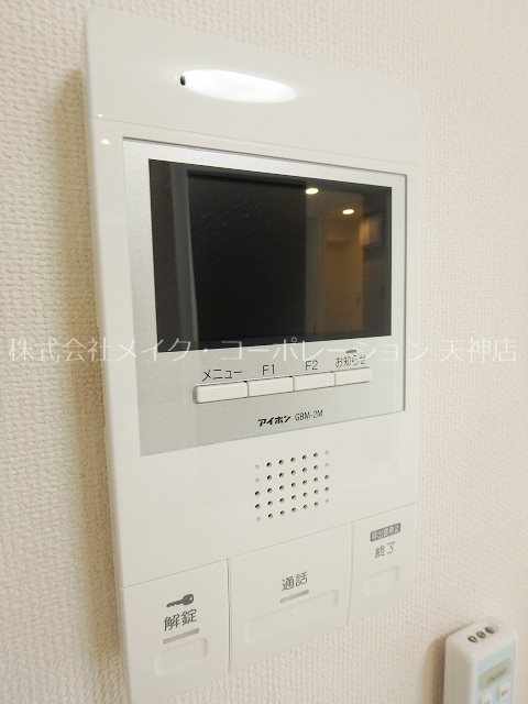 カーサフェリーチェ平尾 その他10