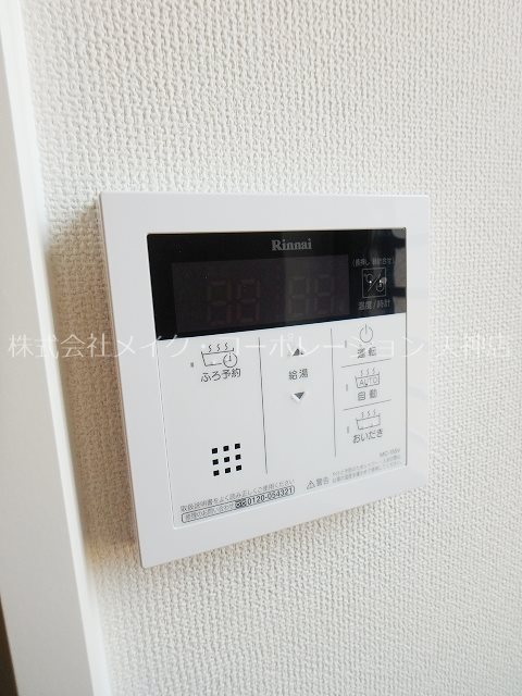 カーサフェリーチェ平尾 その他11