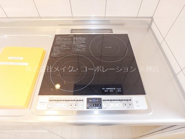 カーサフェリーチェ平尾 その他12