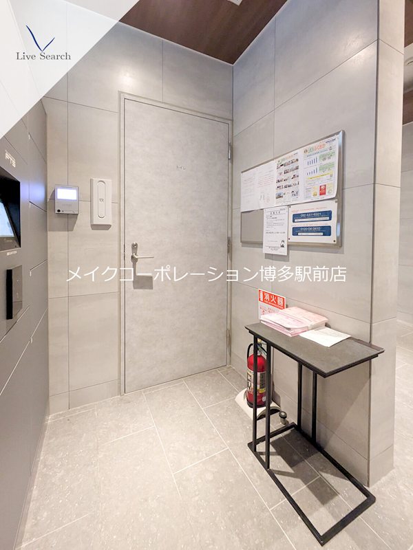 他共有部分 コムフォート薬院 その他12