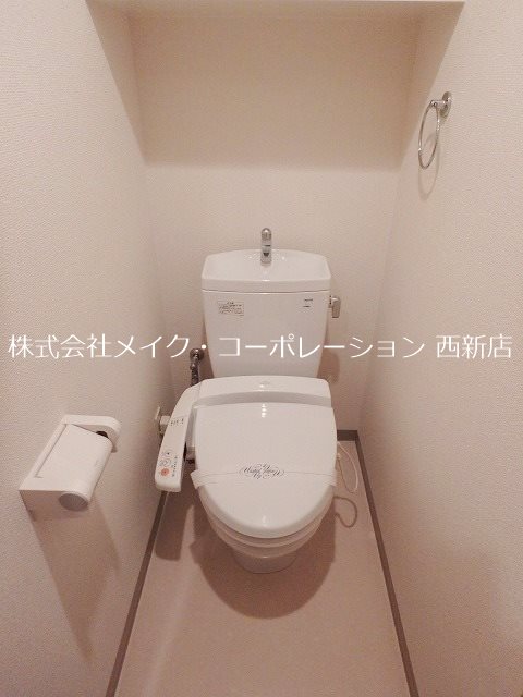 トイレ アレグリア城南~ネット無料~ その他1