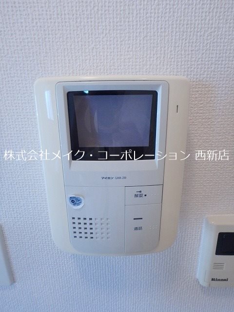 セキュリティ アレグリア城南~ネット無料~ その他4