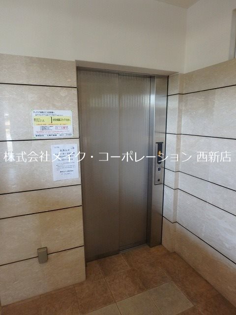 他設備 アレグリア城南~ネット無料~ その他外観6