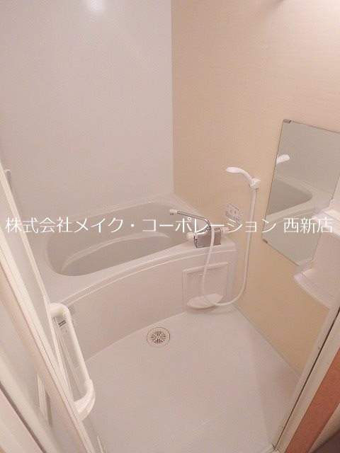 バス アレグリア城南~ネット無料~ 風呂画像