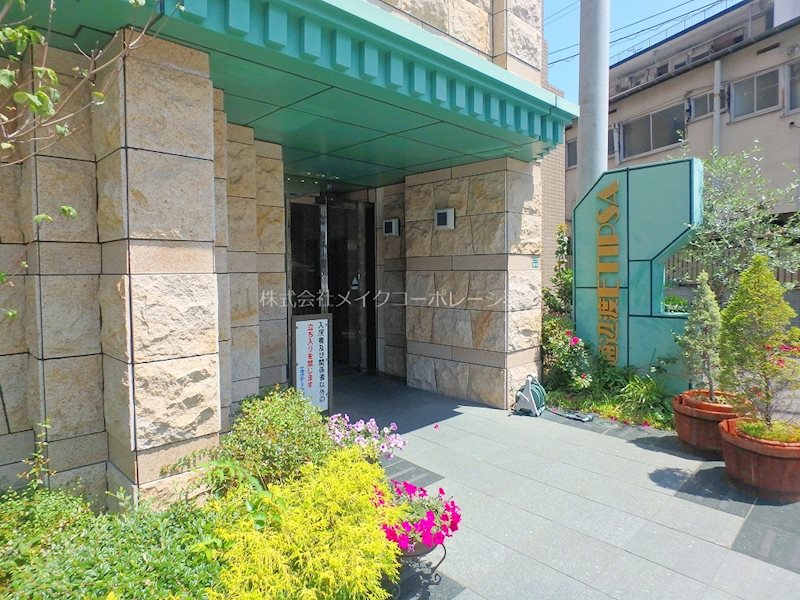 アスピーテ渡辺通 その他13