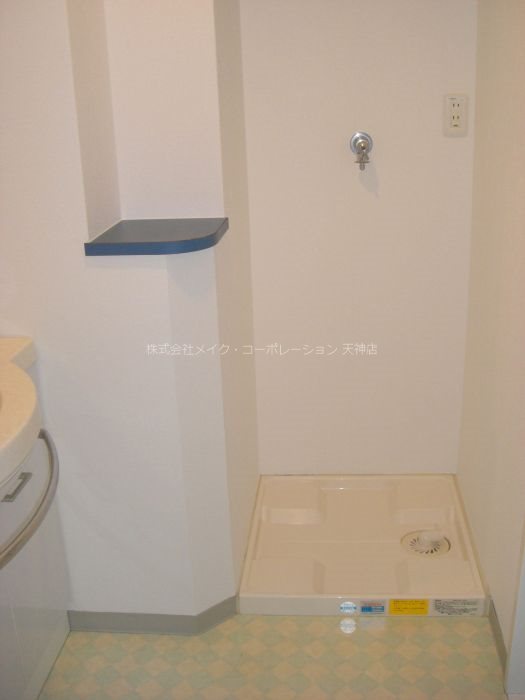 アスピーテ渡辺通 その他14