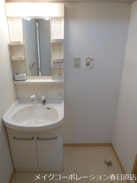 エコロジースクエア須玖南B棟 その他3