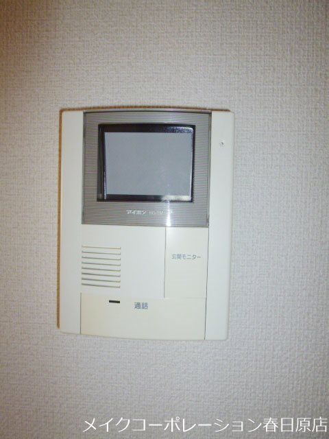 エコロジースクエア須玖南B棟 その他5