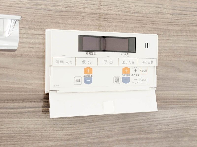 他設備 アンピール六本松 その他18