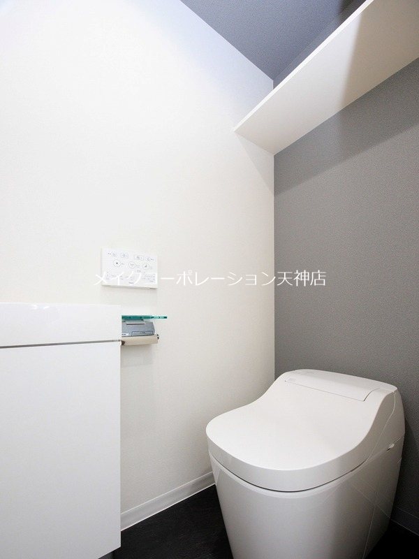 トイレ 大濠公園シティハウス その他4