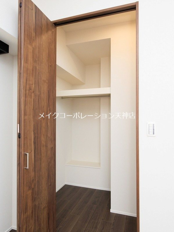 収納 大濠公園シティハウス その他8