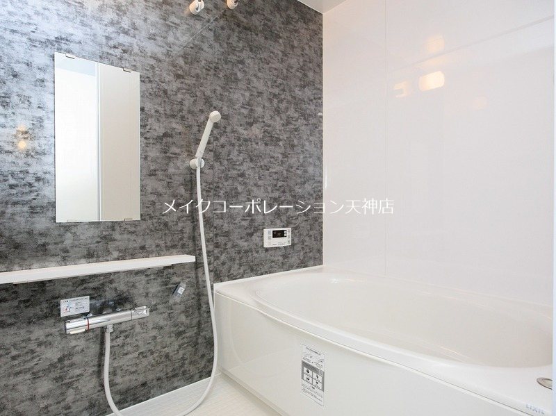 バス 大濠公園シティハウス 風呂画像