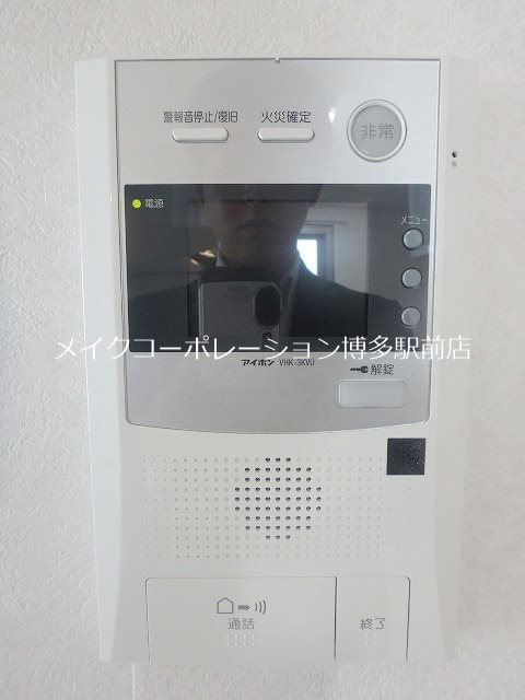 セキュリティ ネストピア大濠公園駅前Ⅱ その他6