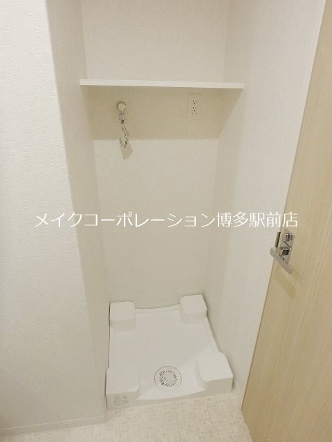 他設備 ネストピア大濠公園駅前Ⅱ その他14