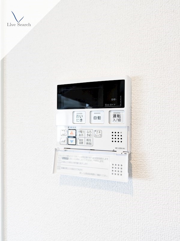 他設備 D-room大濠 弐番館 その他29