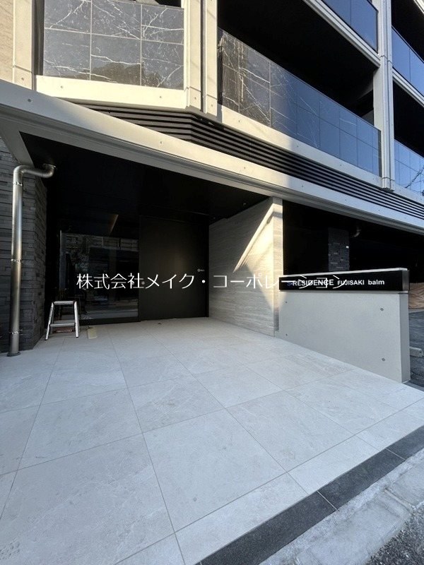 S-RESIDENCE藤崎balm その他外観1