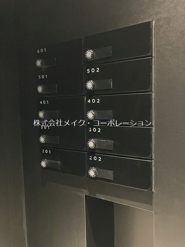 S-RESIDENCE藤崎balm その他外観4