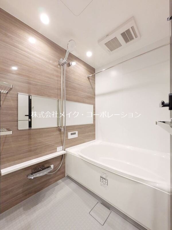 S-RESIDENCE藤崎balm 風呂画像