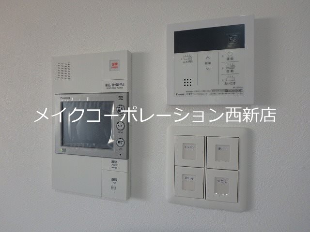 ヴィッラ アプリーレ西新南 その他18