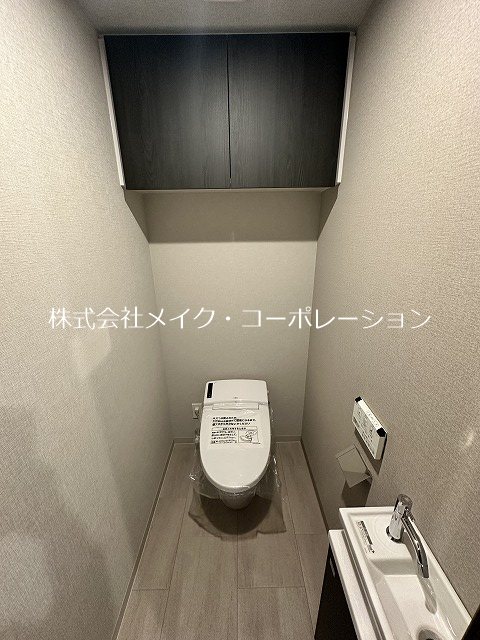 トイレ S-RESIDENCE百道aureate その他4