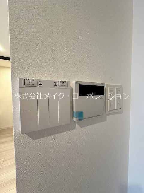 他設備 S-RESIDENCE百道aureate その他6