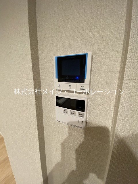 シャーメゾン　アンビエラ　トウジン その他1