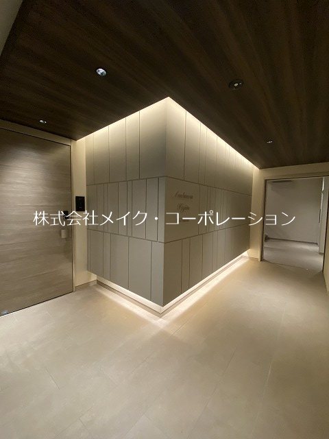 シャーメゾン　アンビエラ　トウジン その他外観1