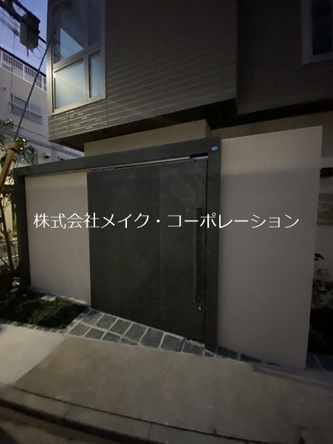 その他 シャーメゾン アンビエラ トウジン その他外観5