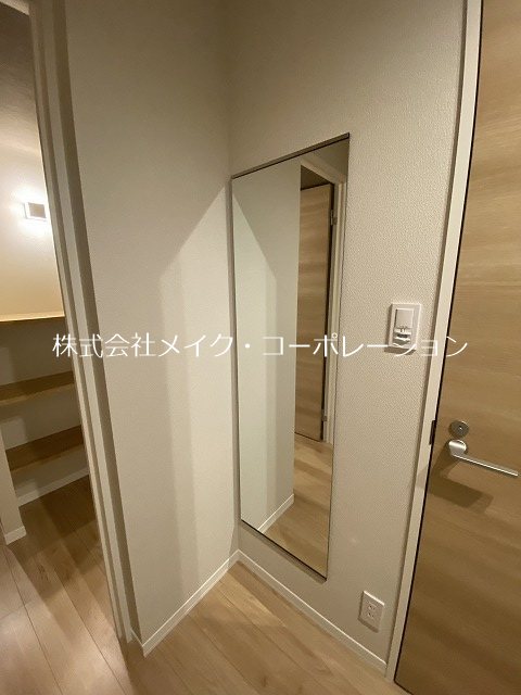 シャーメゾン　アンビエラ　トウジン その他11