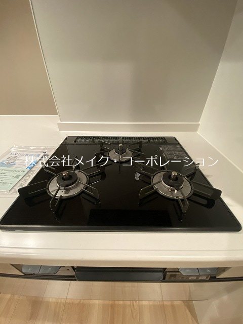 シャーメゾン　アンビエラ　トウジン その他12