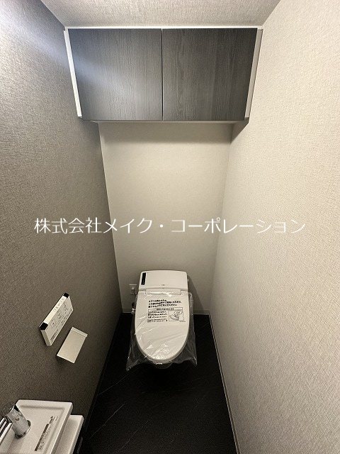 トイレ S-RESIDENCE百道aureate その他5