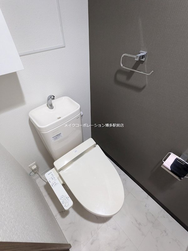 ファーストポイント東比恵  その他11